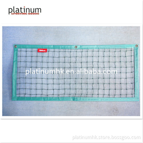 Tennis Court Dividing Net